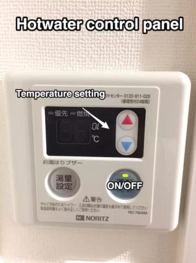 Nano North Shinjuku Apartment Tōkyō Extérieur photo